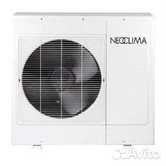 Neoclima NS/NU-24T5