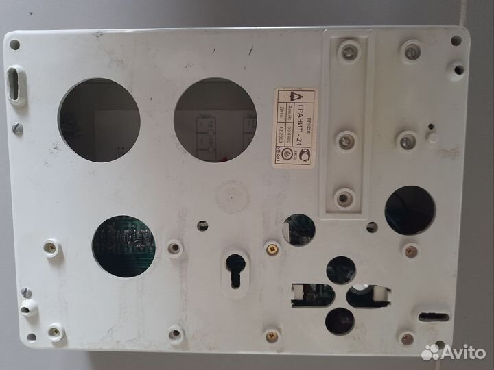 Прибор охранно-пожарный гранит