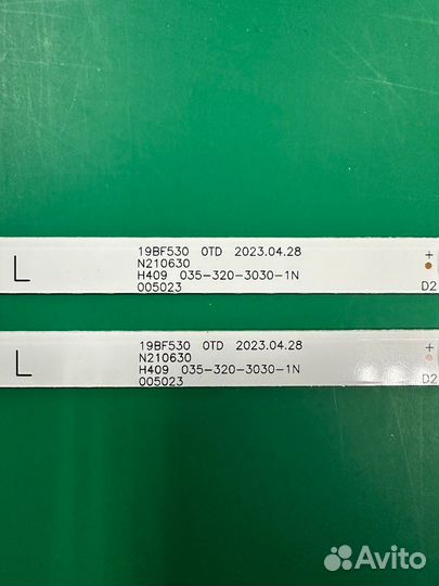 Новая,JL.D32051330-140BS-M V01,JL.D32051330-140BS