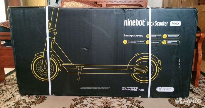 Ninebot kickscooter max G30P