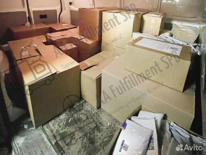 Фулфилмент для маркетплейсов Wb Ozon Я Маркет Сбер