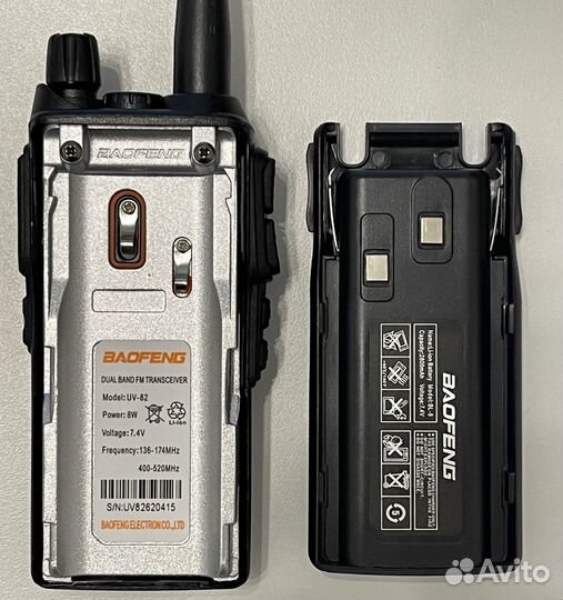 Baofeng uv-82 8W