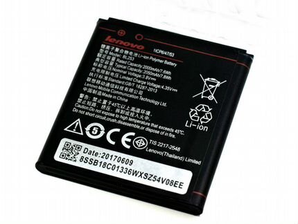 Акб для Lenovo A2010/A1000/A2580/A2860/A Plus/vibe