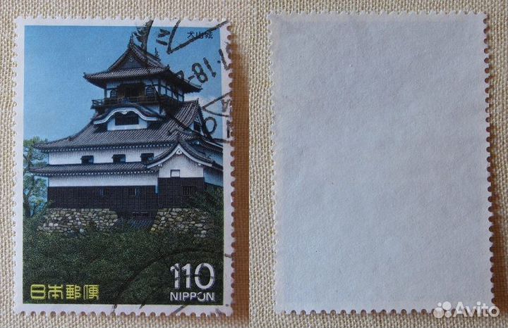 Марки Японии