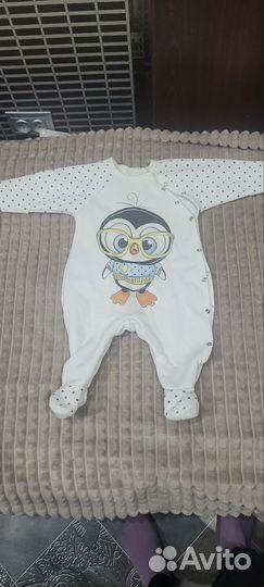 Костюм детский