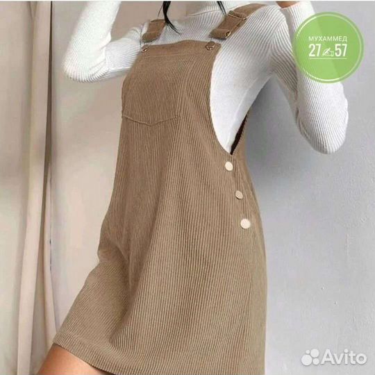 Сарафан женский новый