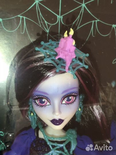 Monster High Lenore Loomington Doll