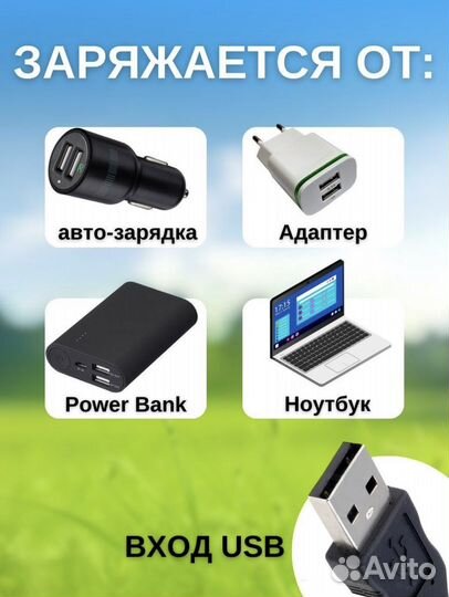 Мини кондиционер 3в1 Хит сезона