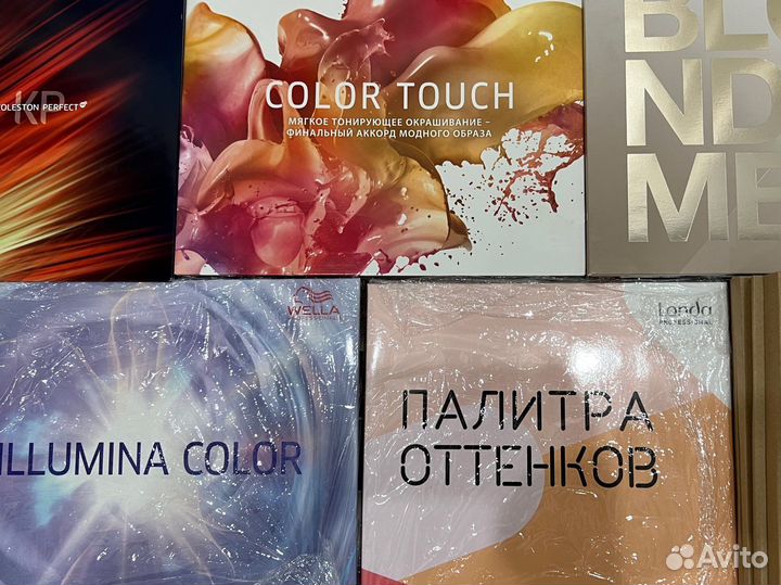Палитра Велла Иллюмина, Шварцкопф, Блондми