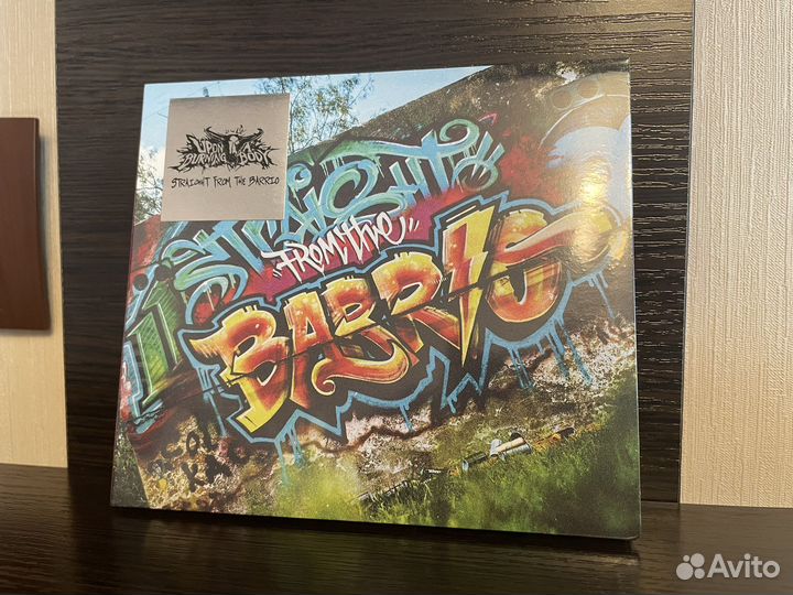 Музыка на CD. Лицензия