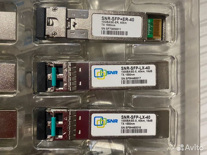 Модуль SFP / SFP+ (до 120 км)