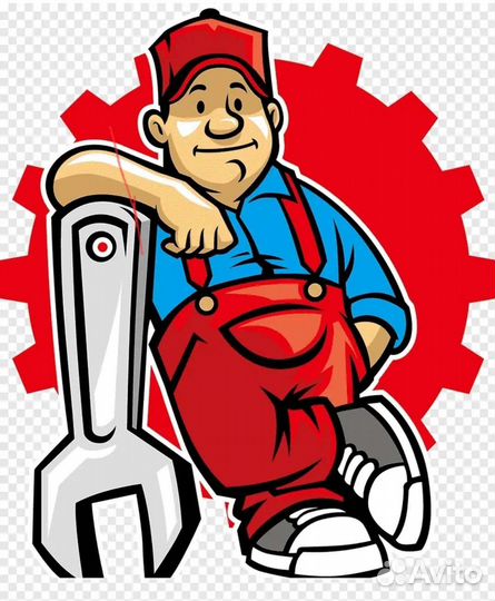 Автослесарь