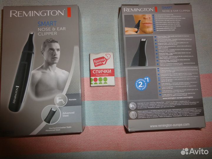 Триммер Remington для носа и ушей,черный,новый