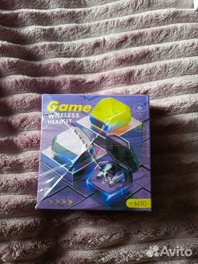 Игровые наушники беспроводные