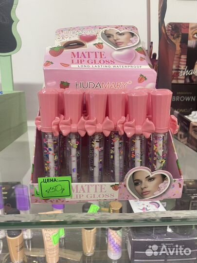 Блеск для губ