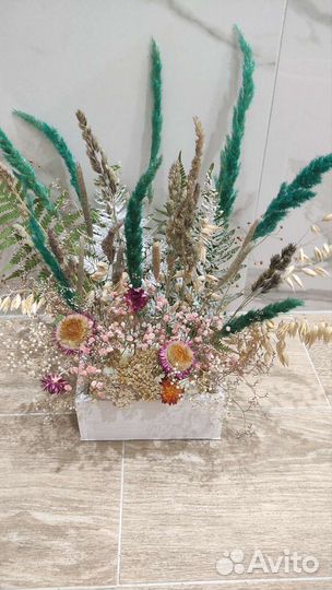 Букет из сухоцветов