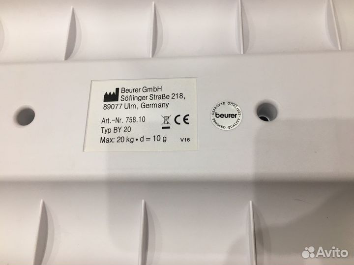 Весы для новорожденных Beurer