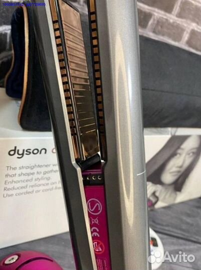 Выпрямитель Dyson Corrale Арт. 0477513