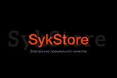 SykStore | Сыктывкар