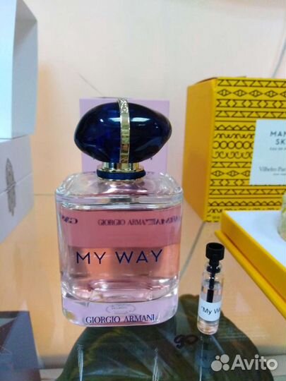 Парфюмерия