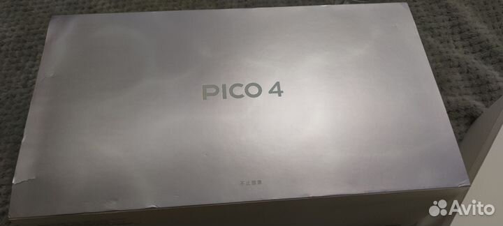 Pico 4 vr
