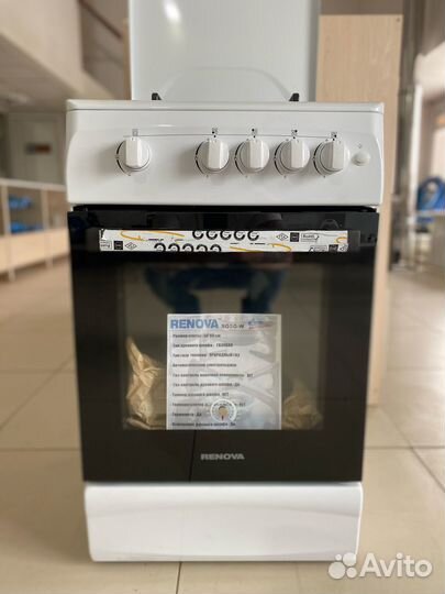 Газовая плита