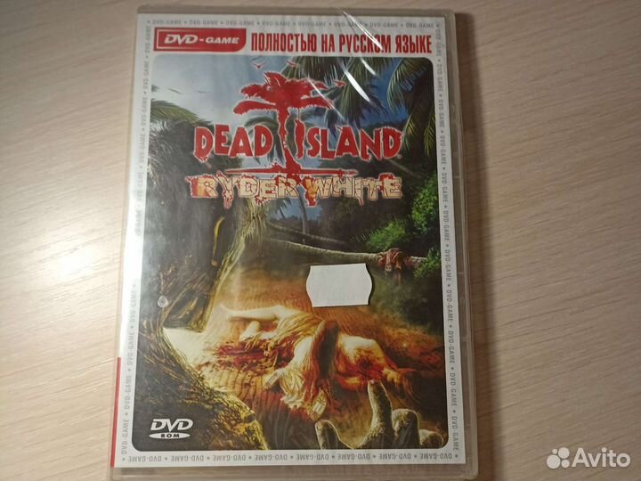 DVD CD диски с играми