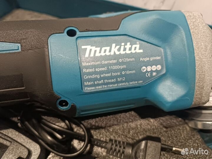 Ушм makita