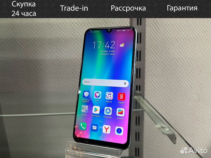 HONOR 10 Lite, 3/64 ГБ