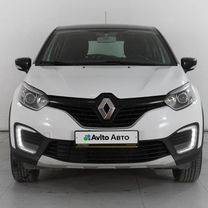 Renault Kaptur 1.6 CVT, 2019, 93 793 км, с пробегом, цена 1 639 000 руб.