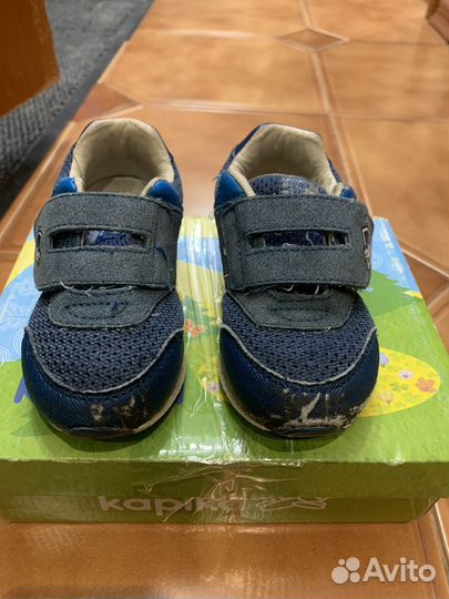 Кроссовки для мальчика