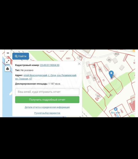 Дом 90 м² на участке 12 сот.