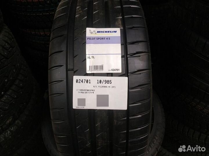 Michelin Pilot Sport 4 S 295/30 R19 100