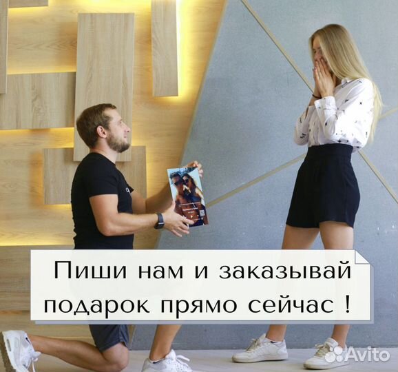 Рамка с живым фото