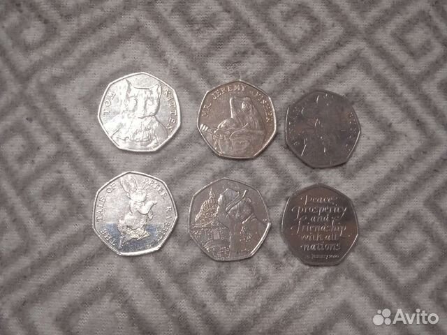 Набор монет 50 пенсов 2016-17 год Великобритания