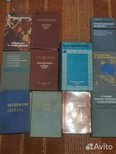 Учебные материалы, учебники