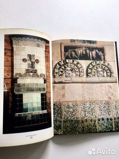 Альбомы по искусству русская живопись Врубель