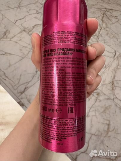 Спрей для волос