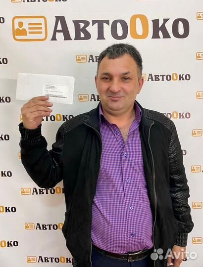 Карта тахографа