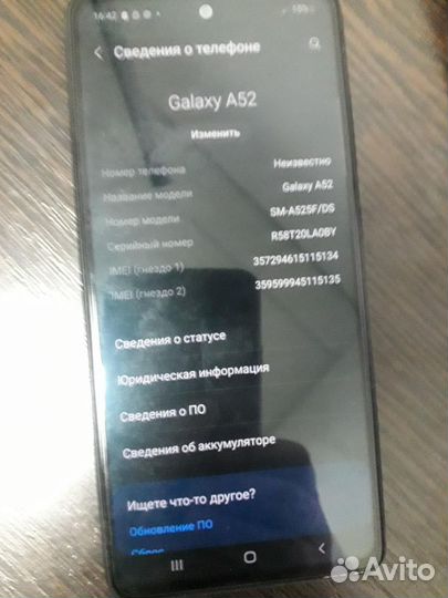 Samsung galaxy A52 8/256GB