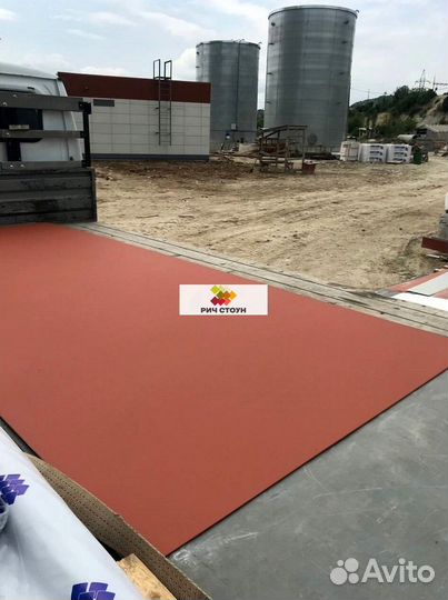 Профнастил