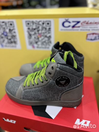 Мотокеды MadBull Sneakers Grey