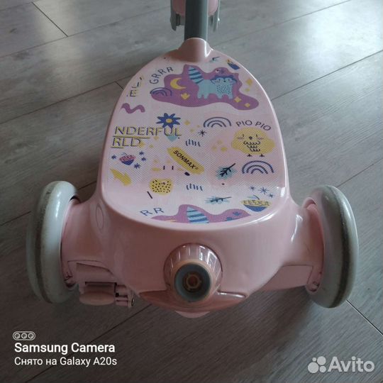 Электросамокат для детей