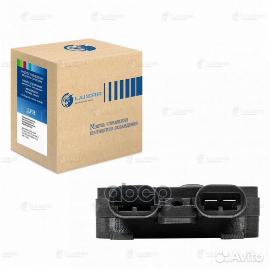 Модуль управления вент. охл. для а/м Ford Monde