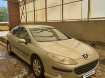 Peugeot 407 2.0 AT, 2007, 235 000 км, с пробегом, цена 550 000 руб.