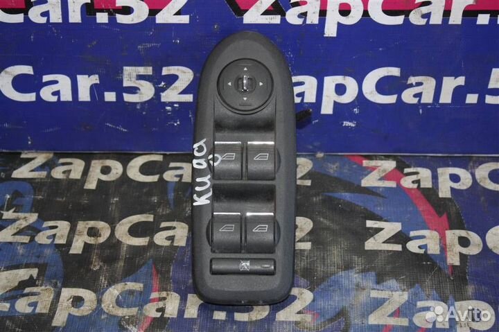 Блок управления стеклоподъемниками Форд Куга