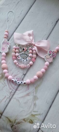 Именная булавка