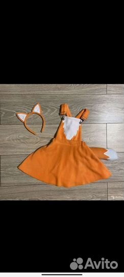 Костюм лисички