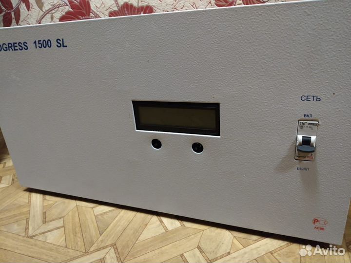 Стабилизатор напряжения progress 1500sl Hi-End