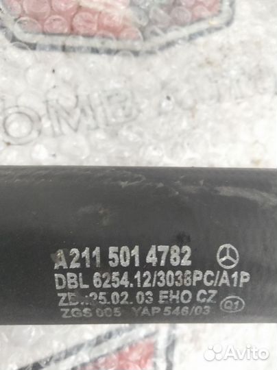 Патрубок радиатора верхний Мерседес W 211